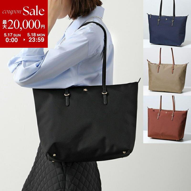 【最大2万円OFFクーポン対象・5/17～5/18限定】Lauren Ralph Lauren ラルフローレ...