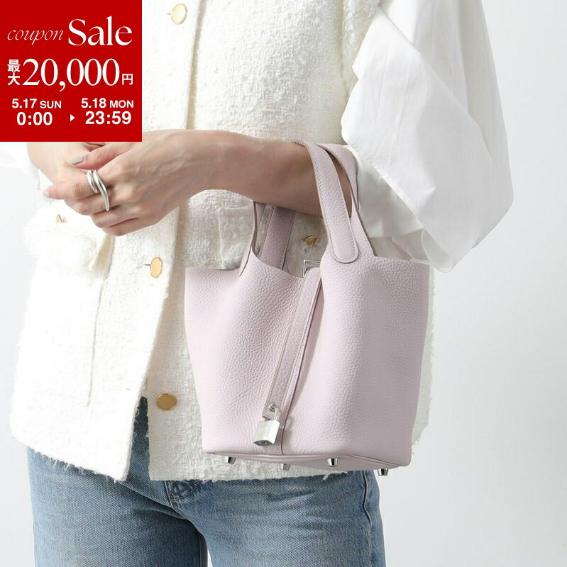 【最大2万円OFFクーポン対象・5/15限定】HERMES エルメス ピコタン PICOTIN LOCK P...