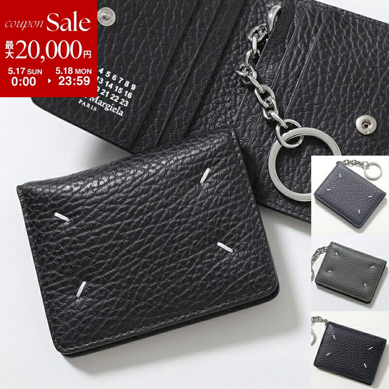 AQUASCUTUM アクアスキュータム カードケース 名刺入れ 定期入れ パスケース バーミンガム メンズ 本革 スリム 型押し BIRMINGHAM ブラック ネイビー ダーク ブラウン グリーン 黒 AQ-508010