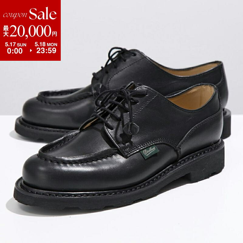【最大2万円OFFクーポン対象 5/17～5/18限定】Paraboot パラブーツ レザーシューズ 743712 CHAMBORD シャンボード レディース Uチップ レースアップ ノルヴェイジャン製法 革靴 NOIR