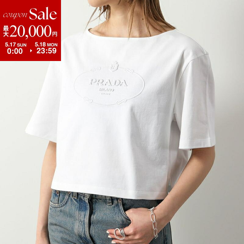 最終値下げ　PRADA パックT 新品未使用　一枚 楽天市場】prada パックtの通販
