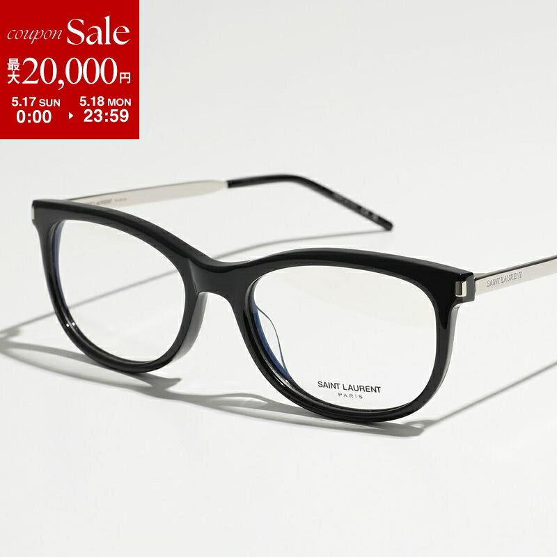 【最大2万円OFFクーポン対象 5/17～5/18限定】SAINT LAURENT サンローラン メガネ SL 513 メンズ ウェリントン型 伊達メガネ 眼鏡 めがね 黒縁メガネ ロゴ セルフレーム アイウェア 001