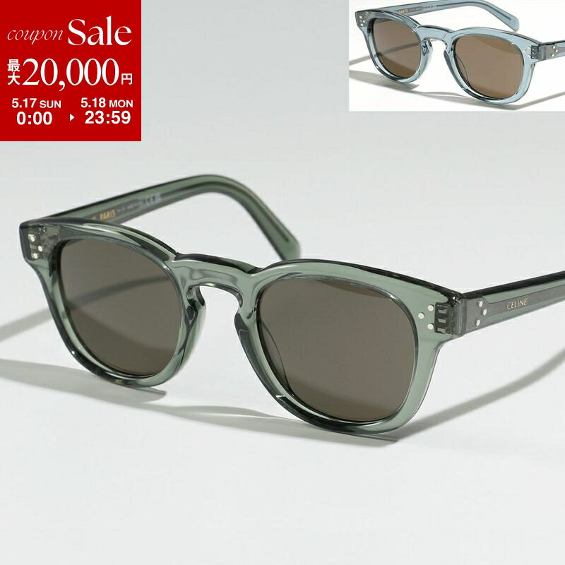 CELINE - 【10％OFFクーポン対象・5/15-23時59分迄】CELINE セリーヌ サングラス 4S233CPLB.06TD 4S233CPLB.19DT 4S233CPLB.31DS CL40233I レディース ウェリントン型 ボストン型 ロゴ クリアフレーム セルフレーム カラー3色【cp_ten】
