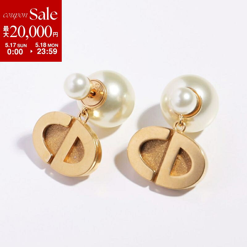 【最大2万円OFFクーポン対象・5/17～5/18限定】Dior ディオール ピアス E2959WOMRS レディース パール CDロゴ アクセサリー 301