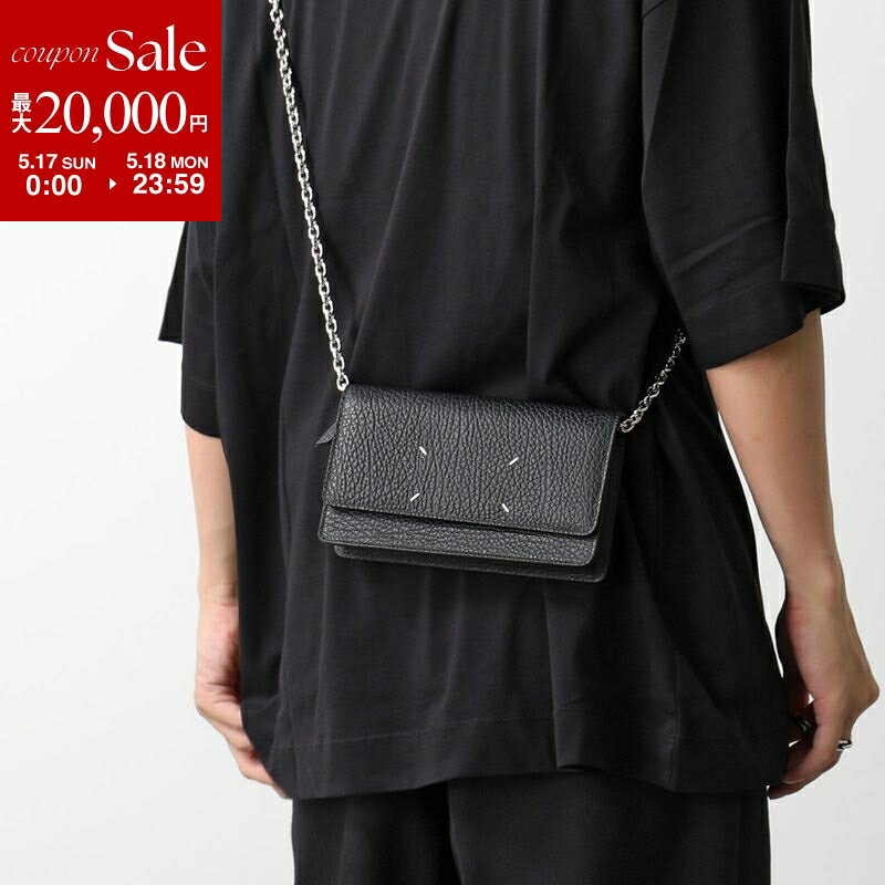 【最大2万円OFFクーポン対象 5/17～5/18限定】MAISON MARGIELA マルジェラ チェーン ウォレット SA3UI0008 P4455 メンズ レザー ショルダーバッグ 長財布 鞄 T8013 SA3UI0008P4455T8013