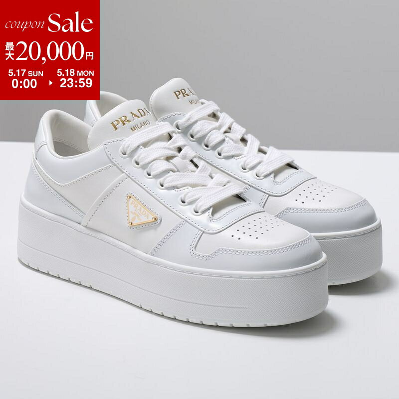 【最大2万円OFFクーポン対象・5/17～5/18限定】PRADA プラダ スニーカー 1E792M D0...