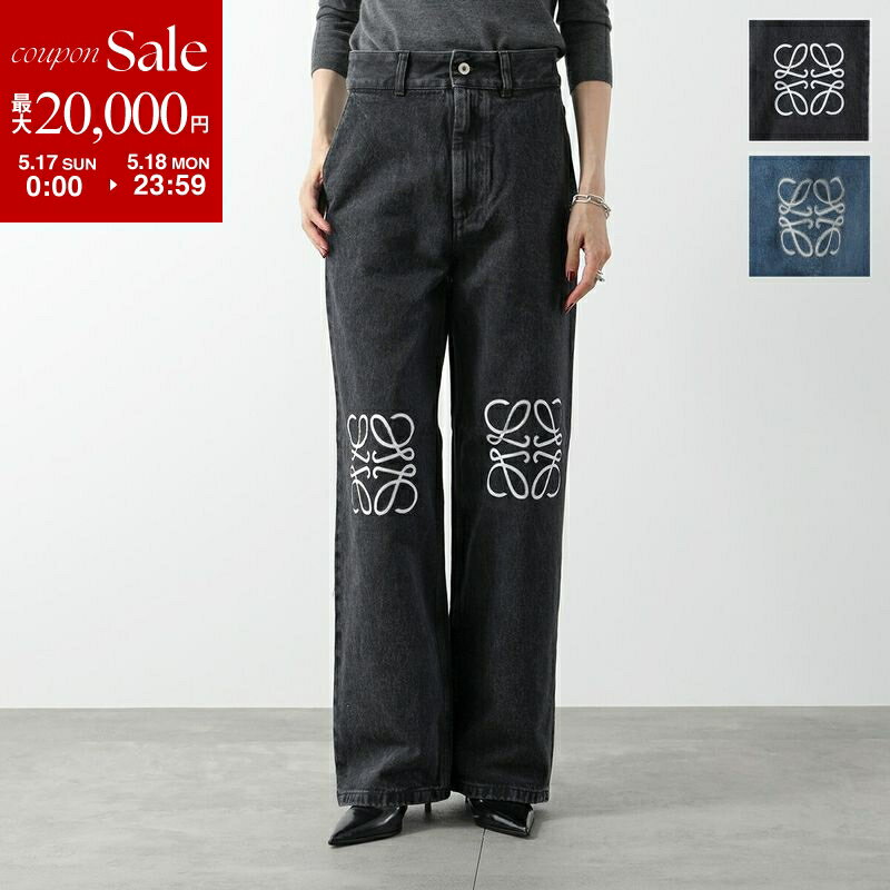 【最大2万円OFFクーポン対象・5/17～5/18限定】LOEWE ロエベ ジーンズ ANAGRAM BAGGY アナグラム バギー S359Y11XBU S359Y11XBQ レディース デニムパンツ ジーパン Gパン カラー2色