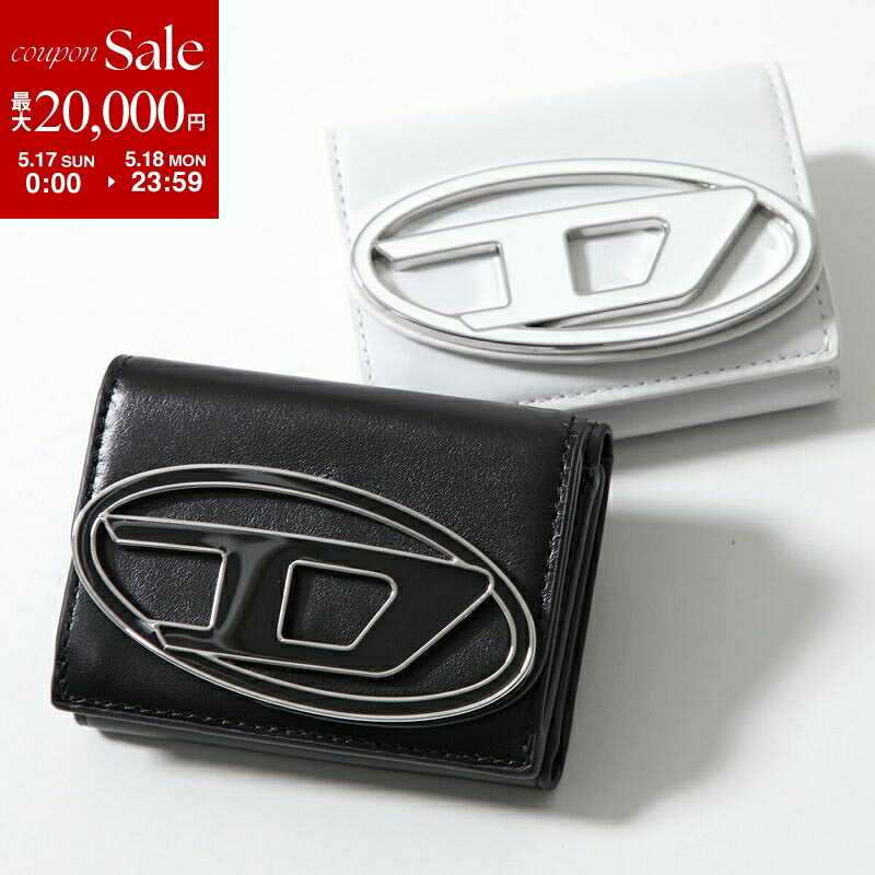 楽天市場】diesel 財布 三つ折りの通販