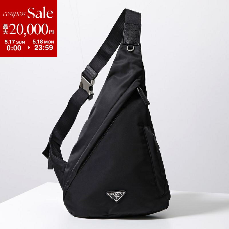 【最大2万円OFFクーポン対象・5/17～5/18限定】PRADA プラダ ショルダーバッグ Re-...
