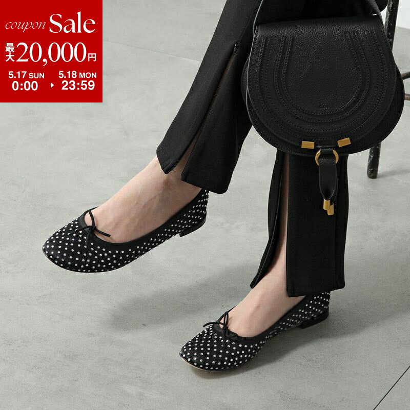 【最大2万円OFFクーポン対象・5/17～5/18限定】repetto レペット バレエシューズ V374SATST レディース クリスタル ビジュー フラットパンプス リボン ラウンドトゥ 靴 410/Noir 【New Size】