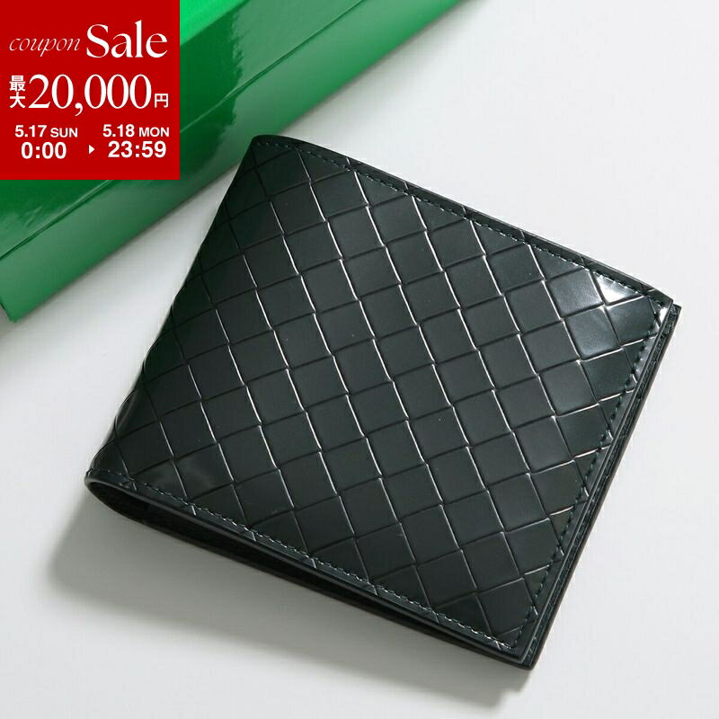 【最大2万円OFFクーポン対象・5/17～5/18限定】BOTTEGA VENETA ボッテガヴェネタ 二つ折り財布 743211 VT273 メンズ イントレチャート パテントレザー エナメル 小銭入れなし ミニ財布 3187