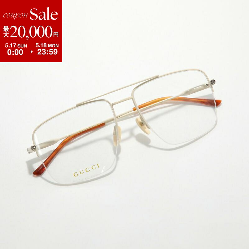 GUCCI サーモント　ハーフリム　オレンジ系　ブラウン系の度なしレンズ 楽天市場】グッチ（リムの種類（眼鏡）ハーフリム）（バッグ・小物