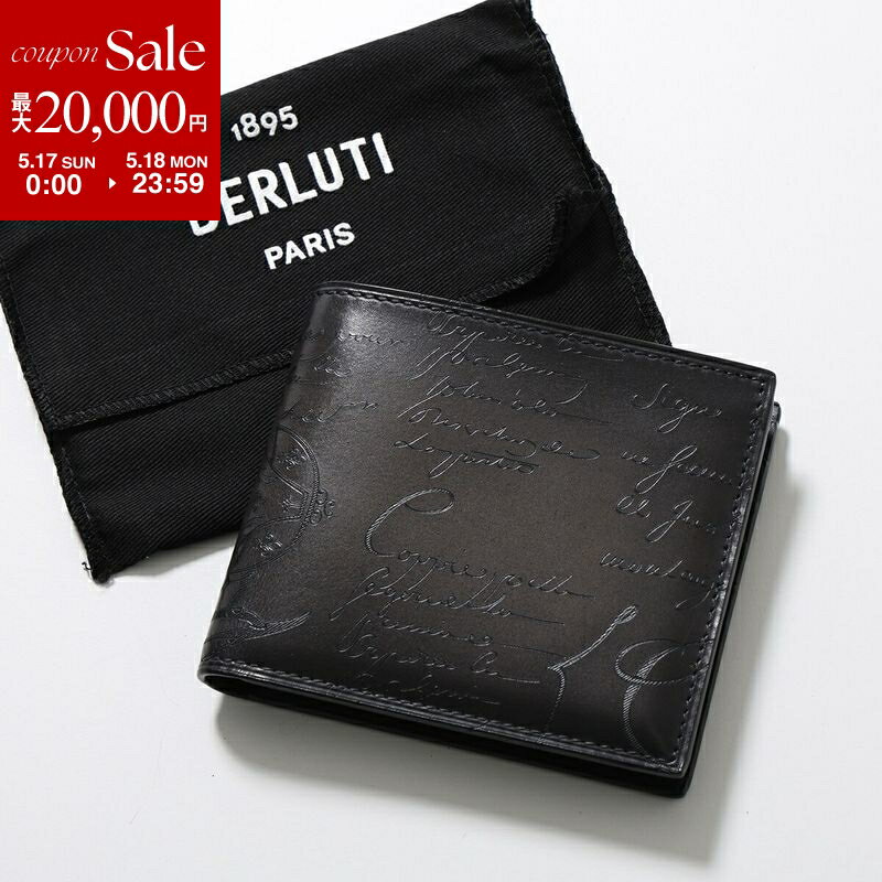 F, H, W - 【最大2万円OFFクーポン対象・5/17～5/18限定】Berluti ベルルッティ 二つ折り財布 MACORE NEO マコレ ネオ N235738 メンズ レザー ロゴ ミニ財布 小銭入れなし NERO-GRIGIO