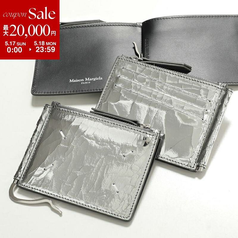 【10％OFFクーポン対象・5/15-23時59分迄】MAISON MARGIELA メゾンマルジェラ 二つ折り財布 SA1UI0024 P5016 メンズ ブロークンミラー マネークリップ クラックレザー 小銭入れあり ミニ財布 H7730【cp_ten】