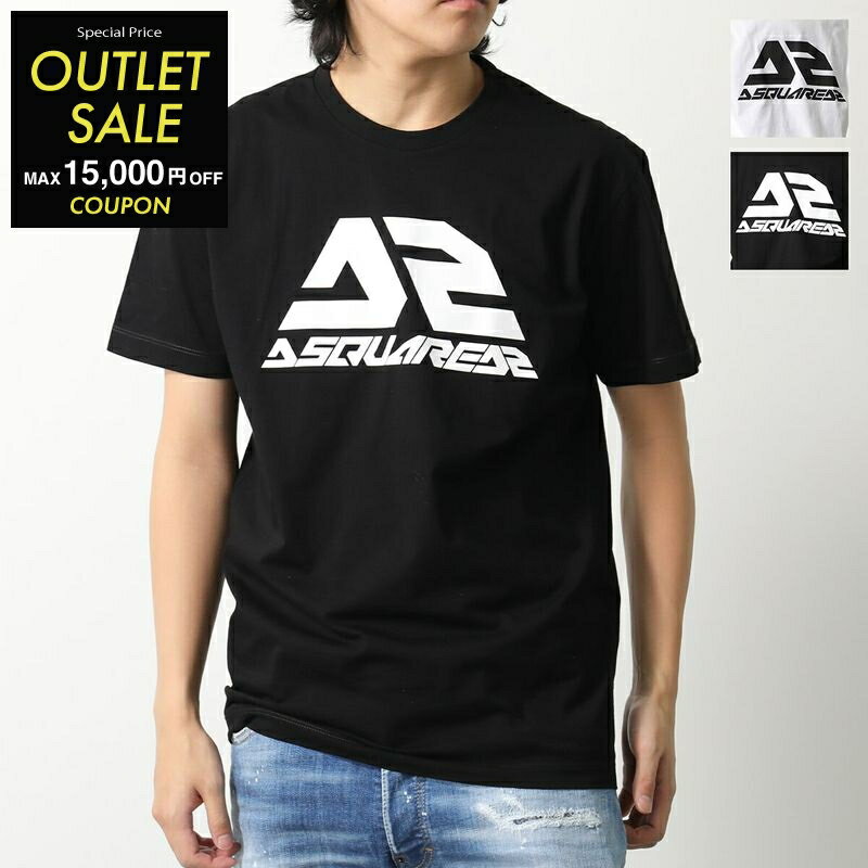 楽天市場】ディースクエアード（サイズ（S/M/L）S）（Tシャツ