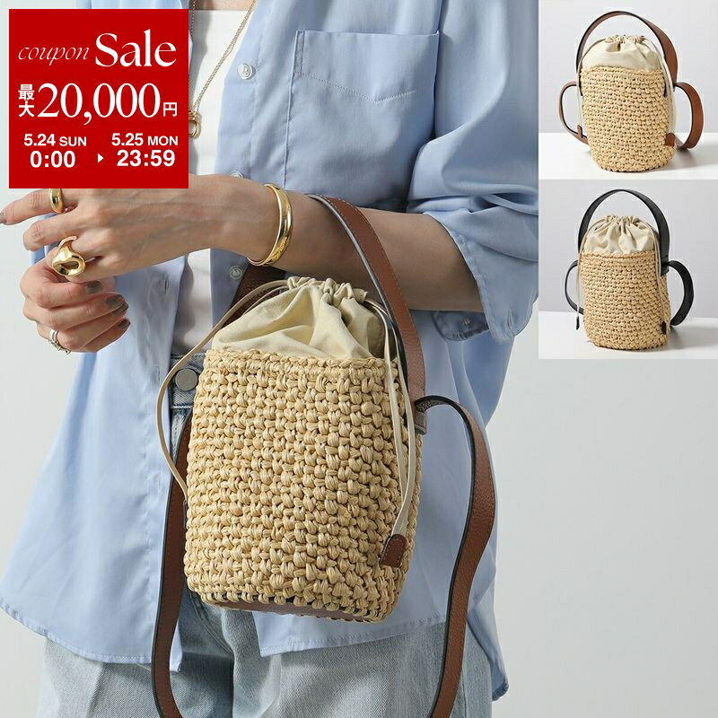 【最大2万円OFFクーポン対象 5/24～25限定】ROBERTO PANCANI ロベルトパンカーニ かごバッグ 5000 レディース レザー×ラフィア ハンドバッグ バケットバッグ 鞄 カラー2色【dc_kikaku】