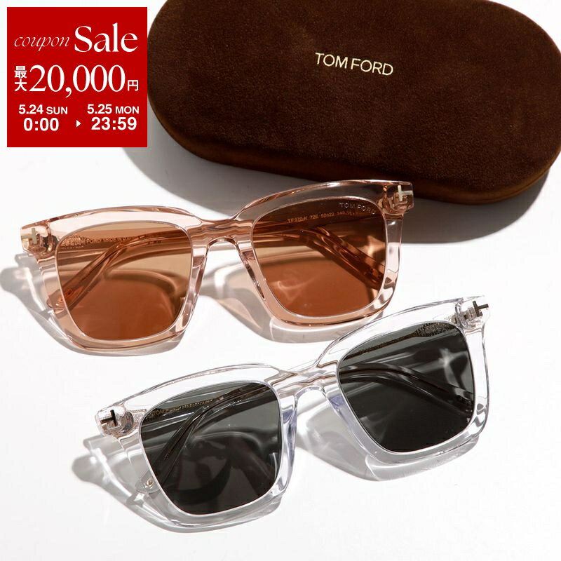 Tom Ford - 【最大2万円OFFクーポン対象・5/24～25限定】TOM FORD トムフォード サングラス TF970-K FT970-K レディース ウェリントン型 ロゴ Tロゴ カラーレンズ クリアフレーム セルフレーム アイウェア アジアンフィット カラー2色【dc_kikaku】