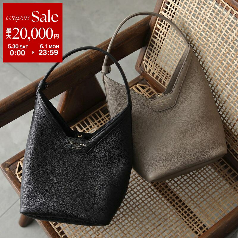 Rakuten - 【最大2万円OFFクーポン対象・5/30～6/1限定】CHRISTIAN VILLA クリスチャンヴィラ ハンドバッグ SILVYA シルビア ミディアム 6468 レディース PEGGY ペギー レザー ポーチ付き 鞄