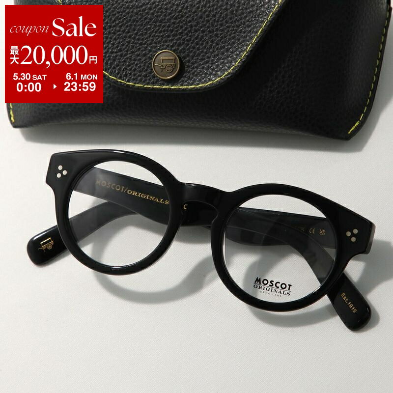 Rakuten - 【最大2万円OFFクーポン対象・5/30～6/1限定】MOSCOT モスコット メガネ GRUNYA メンズ ラウンド型 セルフレーム フルリム めがね 眼鏡 ロゴ アイウェア 伊達メガネ 黒縁メガネ BLACK