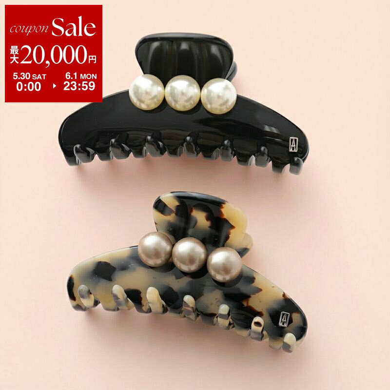 【最大2万円OFFクーポン対象・5/30～6/1限定】ALEXANDRE DE PARIS アレクサンドル ドゥ パリ ヘアクリップ ACCM-16920-04 レディース CLIP M 髪留め ヘアアクセサリー パール カラー5色