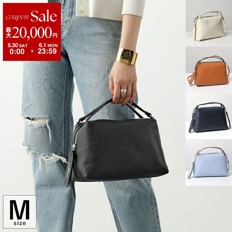 【最大2万円OFFクーポン対象・5/30～6/1限定】GIANNI CHIARINI ジャンニキアリーニ ショルダーバッグ ALIFA M アリファ BS 8148 COMM GRN レディース レザー ハンドバッグ 鞄
