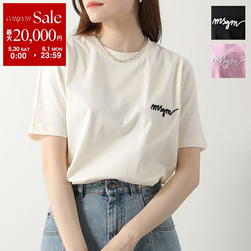 Rakuten - 【最大2万円OFFクーポン対象・5/30～6/1限定】MSGM エムエスジーエム Tシャツ 2000 3241 3242 MDM540 レディース クルーネック 半袖 カットソー ロゴ刺繍 コットン カラー3色