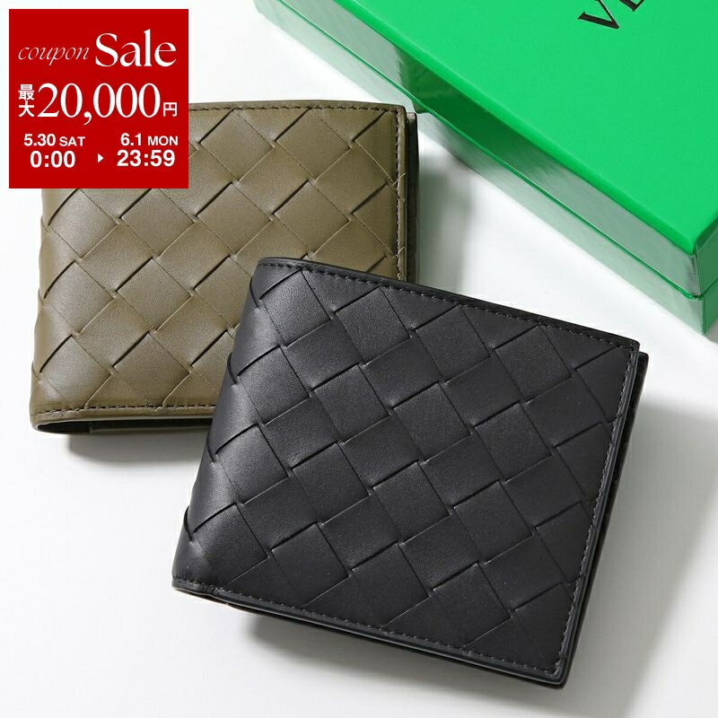 Rakuten - 【最大2万円OFFクーポン対象・5/30～6/1限定】BOTTEGA VENETA ボッテガヴェネタ 二つ折り財布 605721 743211 VCPQ4 メンズ イントレチャート レザー 小銭入れなし ミニ財布 カラー8色 605721VCPQ48984