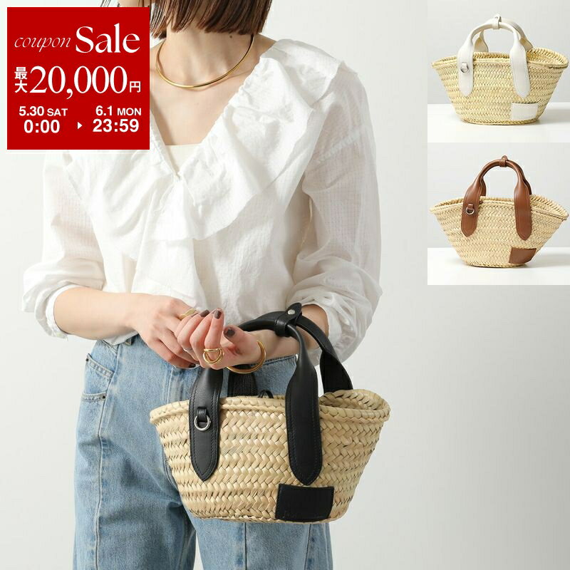 Rakuten - 【最大2万円OFFクーポン対象・5/30～6/1限定】J&M DAVIDSON バスケット S SMALL BASKET カゴバッグ LSBK-0XX-PLSC レディース ラフィア×レザー ハンドバッグ ミニトート かご カラー3色