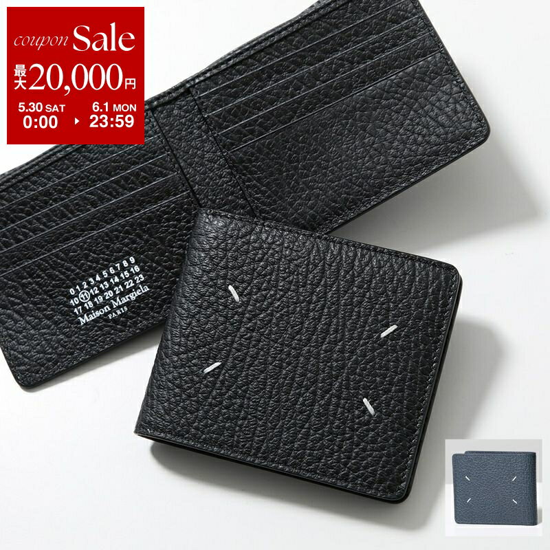Other - MAISON MARGIELA メゾンマルジェラ 二つ折り財布 SA1UI0016 P4455 メンズ レザー 小銭入れなし カラー2色 SA1UI0016P4455T6069
