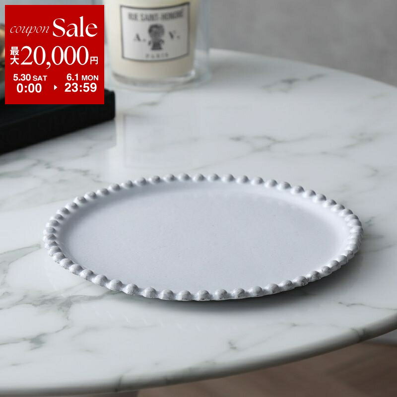Rakuten - 【最大2万円OFFクーポン対象・5/30～6/1限定】Astier de Villatte アスティエ・ド・ヴィラット デザートプレート ADELAIDE DESSERT PLATE ASPADL1 陶器 食器 皿 【返品交換不可】