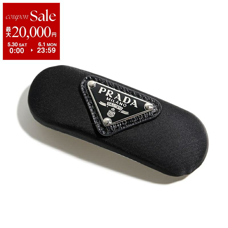 Rakuten - 【最大2万円OFFクーポン対象・5/30～6/1限定】PRADA プラダ バレッタ 1IF129 2DMI レディース Re-Nylon リナイロン ヘアクリップ 髪留め トライアングルロゴ ヘアアクセサリー F0002/NERO