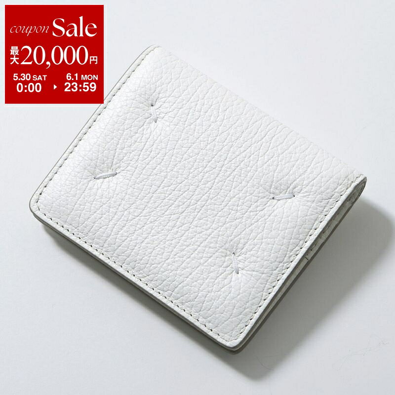 Rakuten - 【最大2万円OFFクーポン対象・5/30～6/1限定】MAISON MARGIELA メゾンマルジェラ 二つ折り財布 S56UI0140 P4455 P0399 レディース バイフォールドウォレット レザー ミニ財布 小銭入れ付き カラー6色