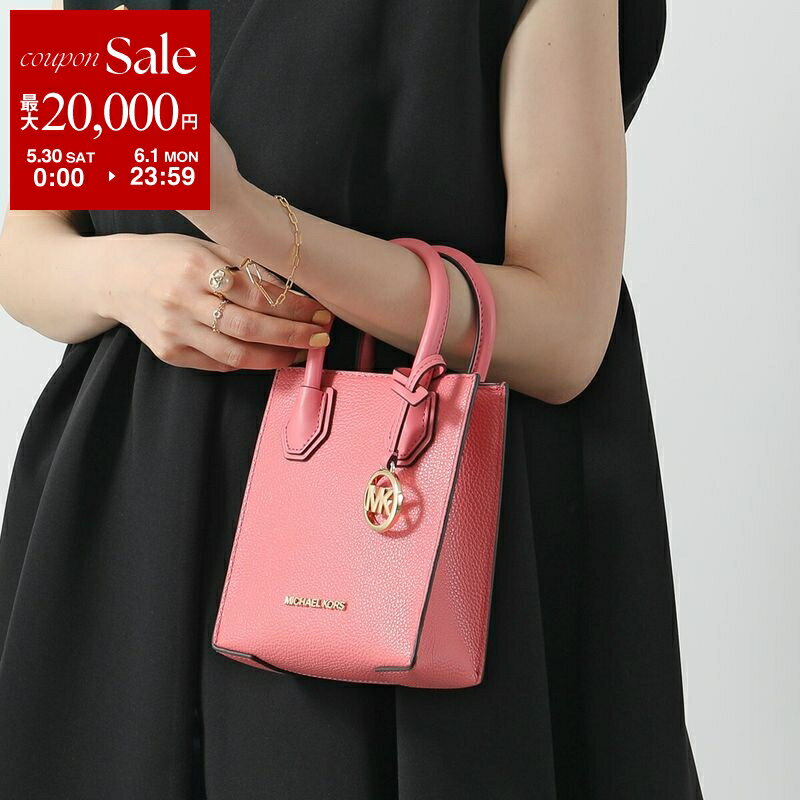 Rakuten - 【最大2万円OFFクーポン対象・5/30～6/1限定】MICHAEL KORS マイケルコース ショルダーバッグ MERCER EXTRA SMALL 35H3GM9COM 35S1GM9T0L マーサー クロスボディ エクストラスモール XS NS SHOPPER XBODY レディース ポシェット 鞄 カラー5色