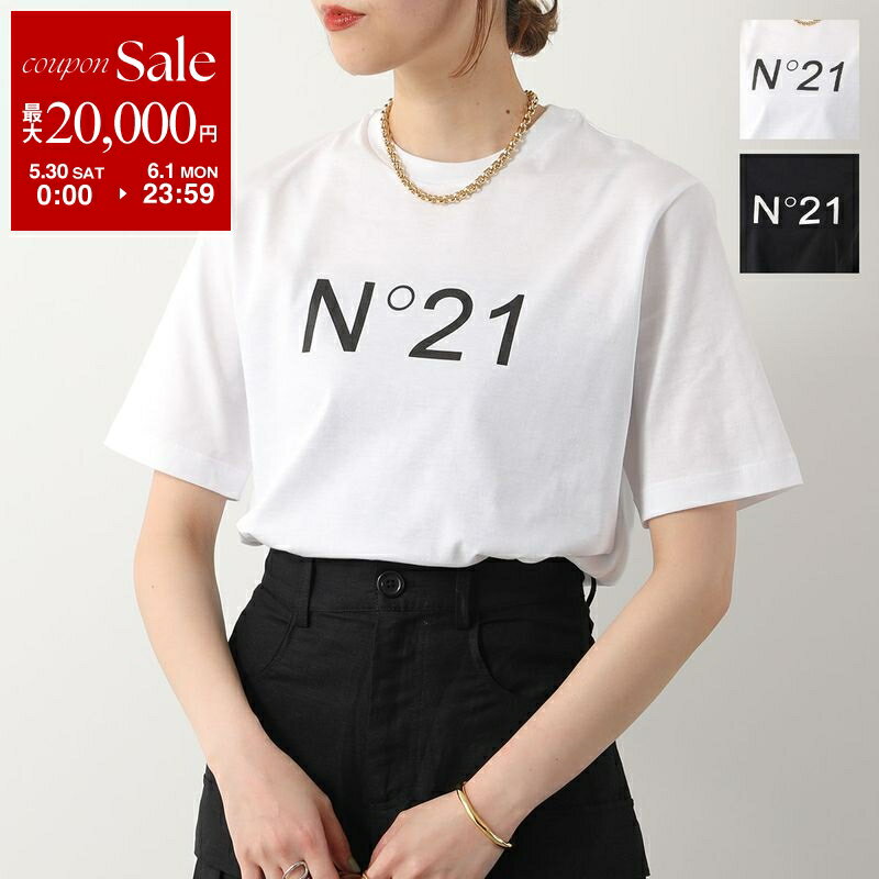 Rakuten - 【最大2万円OFFクーポン対象・5/30～6/1限定】N°21 ヌメロヴェントゥーノ Tシャツ F131 4157 レディース クルーネック 半袖 コットン ロゴ プリント カラー2色