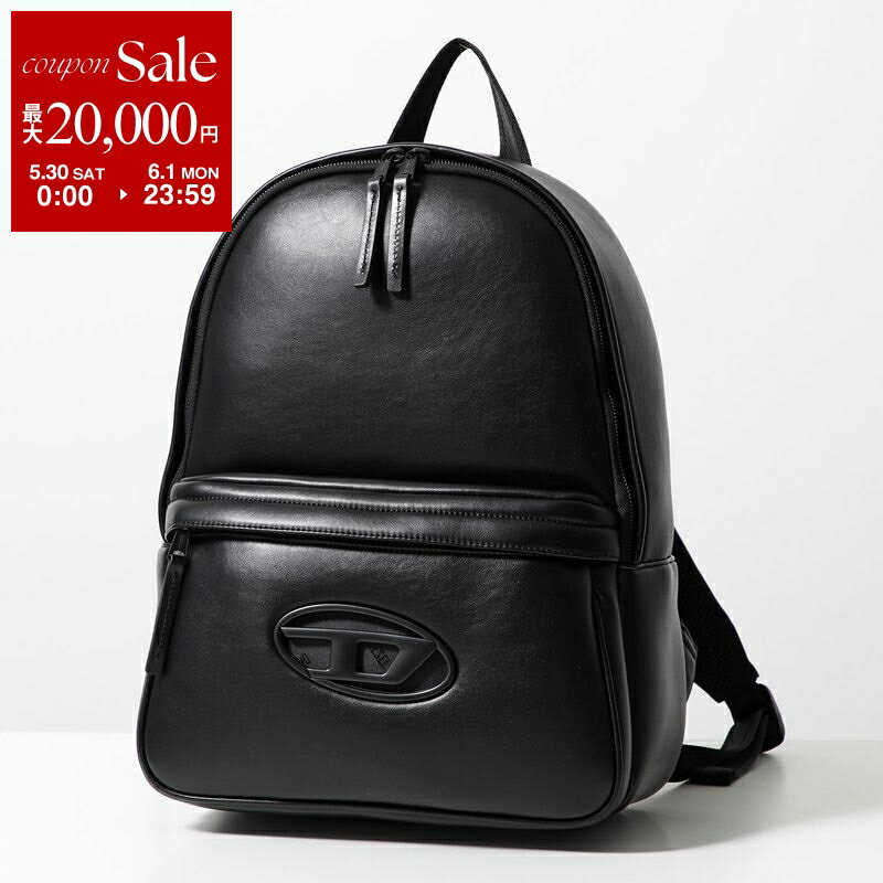 Rakuten - 【最大2万円OFFクーポン対象・5/30～6/1限定】DIESEL ディーゼル バックパック HOLI-D BACKPACK M X10263 P5925 メンズ リュック オーバルD ロゴ 鞄 T8013