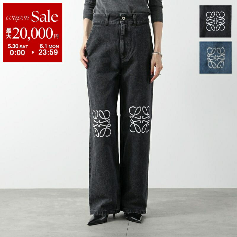 【最大2万円OFFクーポン対象 5/30～6/1限定】LOEWE ロエベ ジーンズ ANAGRAM BAGGY アナグラム バギー S359Y11XBU S359Y11XBQ レディース デニムパンツ ジーパン Gパン カラー2色