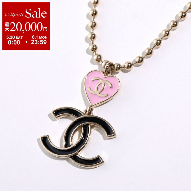 Rakuten - 【最大2万円OFFクーポン対象・5/30～6/1限定】CHANEL シャネル ネックレス ABE012 B17342 レディース ココマーク CCマーク ハート ボールチェーン メタル ペンダント NZC37