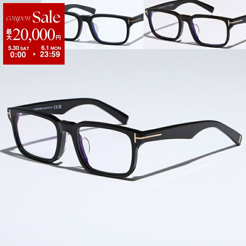 Rakuten - 【最大2万円OFFクーポン対象・5/30～6/1限定】TOM FORD トムフォード メガネ TF6006-D-B FT6006-D-B メンズ スクエア型 ブルーライトカット フルリム セルフレーム メタルロゴ めがね 眼鏡 アイウェア アジアンフィット 【日本企画】カラー4色