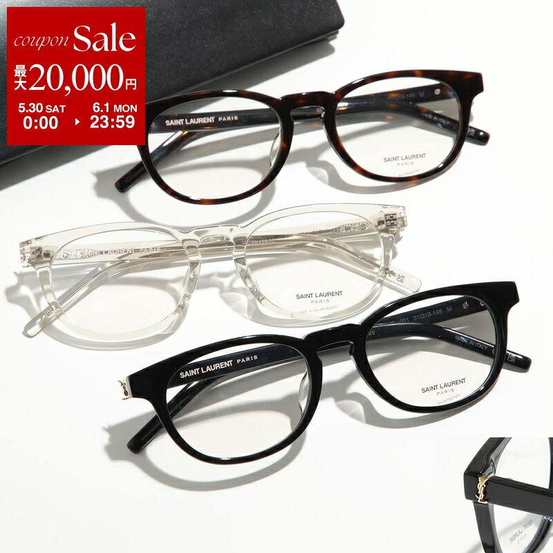 Rakuten - 【最大2万円OFFクーポン対象・5/30～6/1限定】SAINT LAURENT サンローラン メガネ SL M123/F レディース オーバル型 セルフレーム クリアフレーム 黒縁 眼鏡 めがね メタルロゴ アイウェア カラー3色