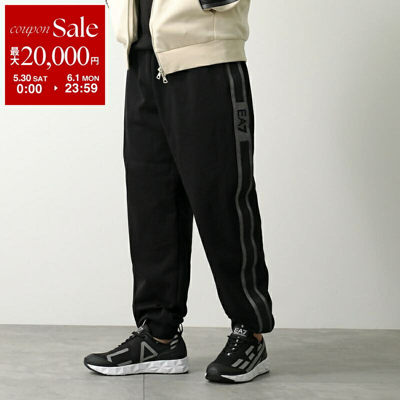 Rakuten - 【最大2万円OFFクーポン対象・5/30～6/1限定】EA7 EMPORIO ARMANI エアセッテ エンポリオアルマーニ スウェットパンツ 7M000147 AF10377 メンズ 裏起毛 イージーパンツ ロゴ UC001/BLACK