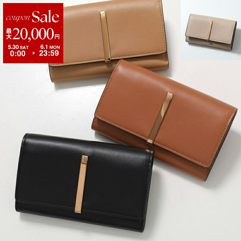 Rakuten - 【最大2万円OFFクーポン対象・5/30～6/1限定】TODS トッズ 三つ折り財布 XAWDBMB3300UPP XAWDBMB3300ROR レディース レザー ミニ財布 カラー4色 XAWDBMB3300RORB999