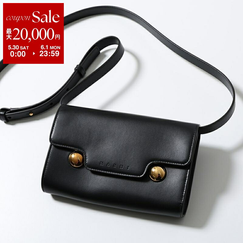 Rakuten - 【最大2万円OFFクーポン対象・5/30～6/1限定】MARNI マルニ ショルダーバッグ Trunkaroo トランカルー PHMO0041U0 P6948 レディース レザー クラッチバッグ スタッズ ロゴ 鞄 00N99 PHMO0041U0P694800N99