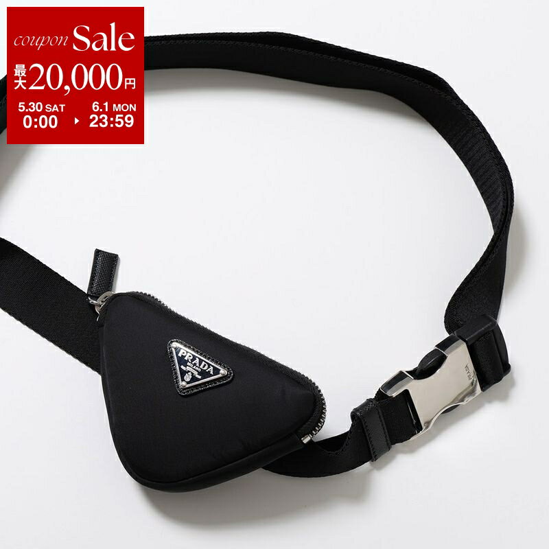 Rakuten - 【最大2万円OFFクーポン対象・5/30～6/1限定】PRADA プラダ ウエストポーチ 2CN087 2DMN メンズ ベルト ナイロン ボディバッグ トライアングルロゴ 鞄 F0002/NERO