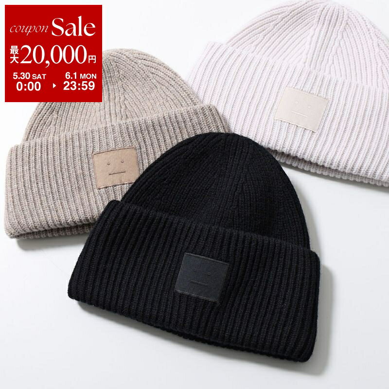 【最大2万円OFFクーポン対象・5/30～6/1限定】Acne Studios アクネストゥディオズ ニット帽 FA-UX-HATS000255 C40425 レディース メンズ ラージFaceロゴ ビーニー ニットキャップ 帽子 カラー3色