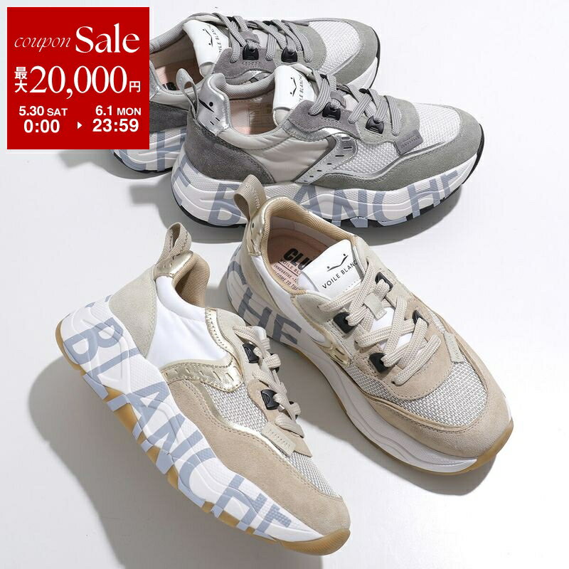 Rakuten - 【最大2万円OFFクーポン対象・5/30～6/1限定】VOILE BLANCHE ボイルブランシェ スニーカー CLUB 105 クラブ 2017475.11 レディース ナイロン スウェード ロゴ 軽量 厚底 シューズ 靴 カラー2色