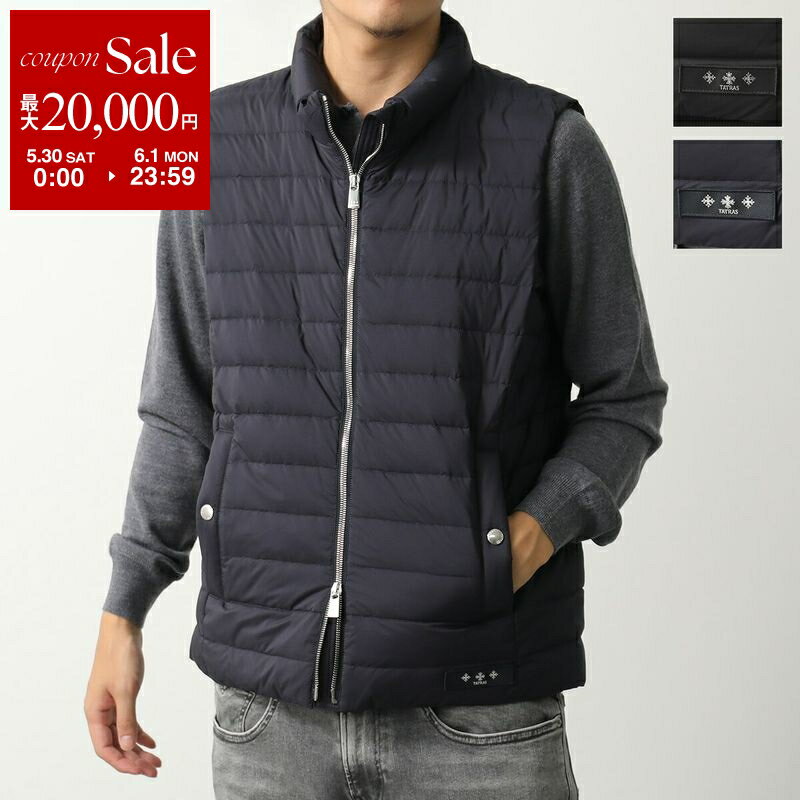 【最大2万円OFFクーポン対象 5/30～6/1限定】TATRAS タトラス ダウンベスト ORGA オルガ MJXA0028013588 メンズ ナイロン ライト インナーダウン スタンドカラー カラー2色