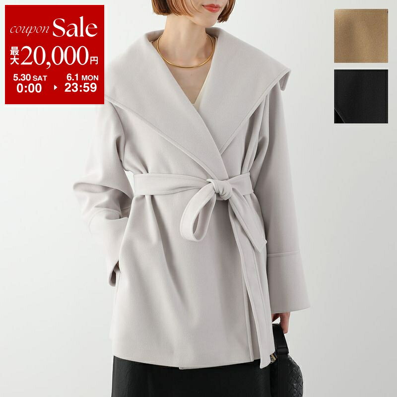 Rakuten - 【最大2万円OFFクーポン対象・5/30～6/1限定】MICA&DEAL マイカ＆ディール ショールカラーコート shawl collar coat 0125407327 レディース ジャケット ミディ丈 カラー3色