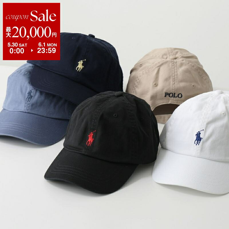 Rakuten - 【最大2万円OFFクーポン対象・5/30～6/1限定】Polo Ralph Lauren ポロラルフローレン ベースボールキャップ Classic Sport Cap 710548524 レディース ポニー 刺繍 コットン 帽子 カラー5色