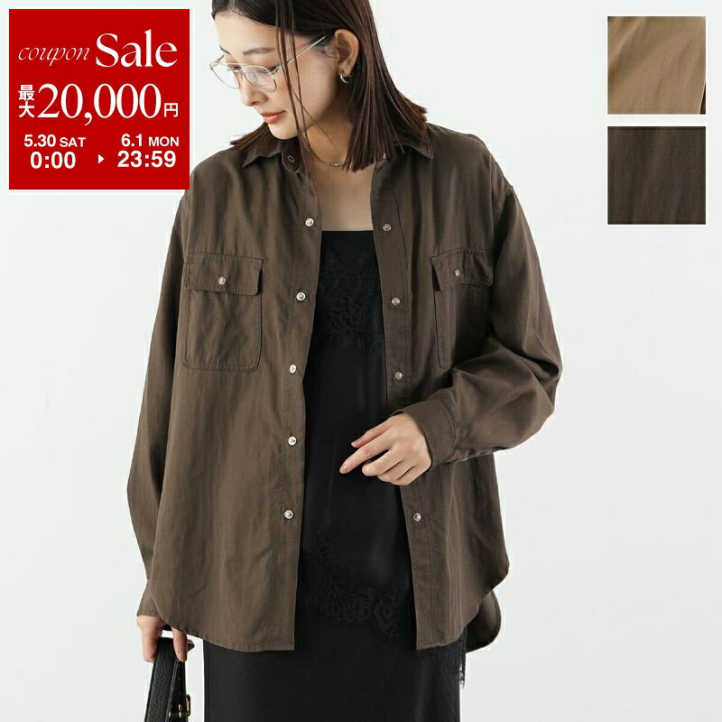 Rakuten - 【最大2万円OFFクーポン対象・5/30～6/1限定】Le Melange ル・メランジュ 長袖シャツ 8553202 レディース ツイル ギャザー オーバーサイズ カラー2色