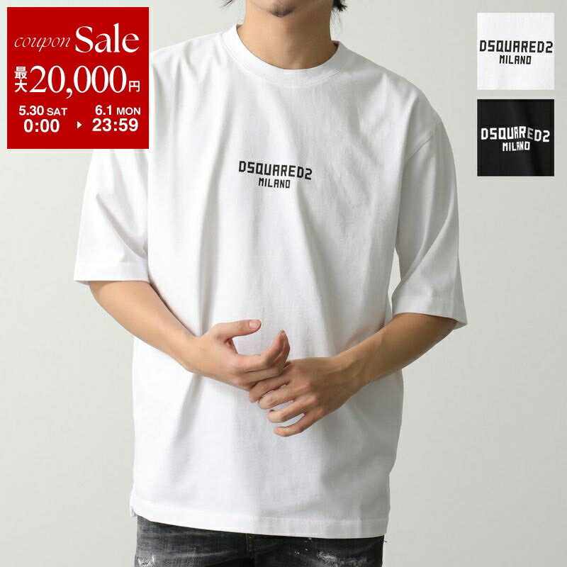 楽天市場】ディースクエアード tシャツ（サイズ（S/M/L）SS）の通販